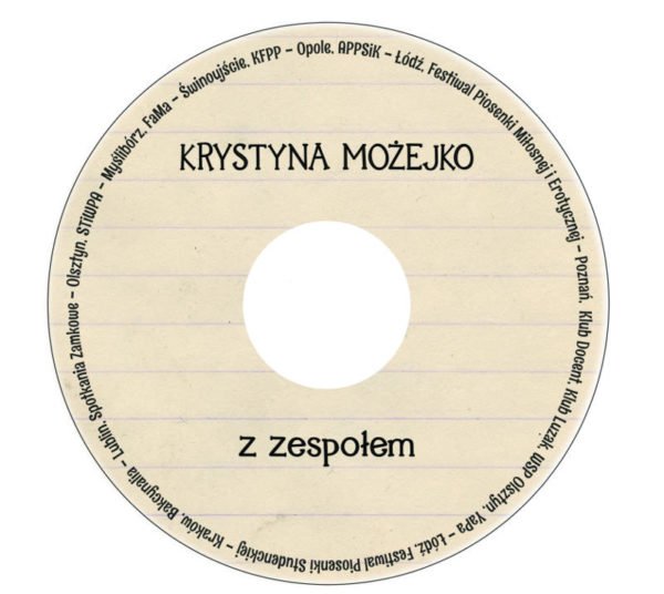 Płyta Ratunkowa