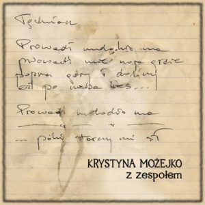 Płyta Ratunkowa